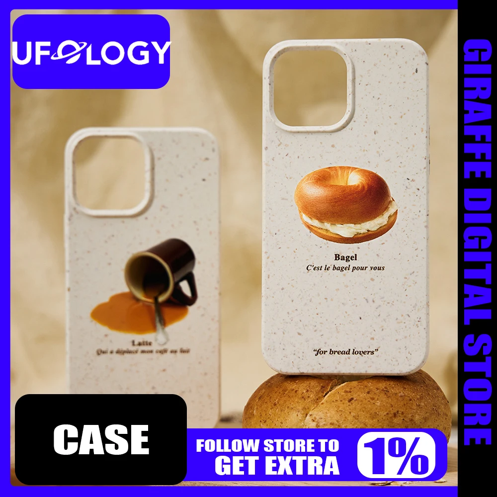 

UFILOGY Case Cover iPhone16Promax Case Simplicity iPhone15Pro Customized Anti-drop Gifts Biodegradable