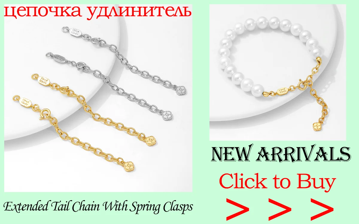 18 Karat vergoldet mit Karabinerverschlüssen, Endverlängerung, Schwanzkette, Verlängerungskette für Schmuckherstellung, DIY-Armband, Halskette – Detail 2