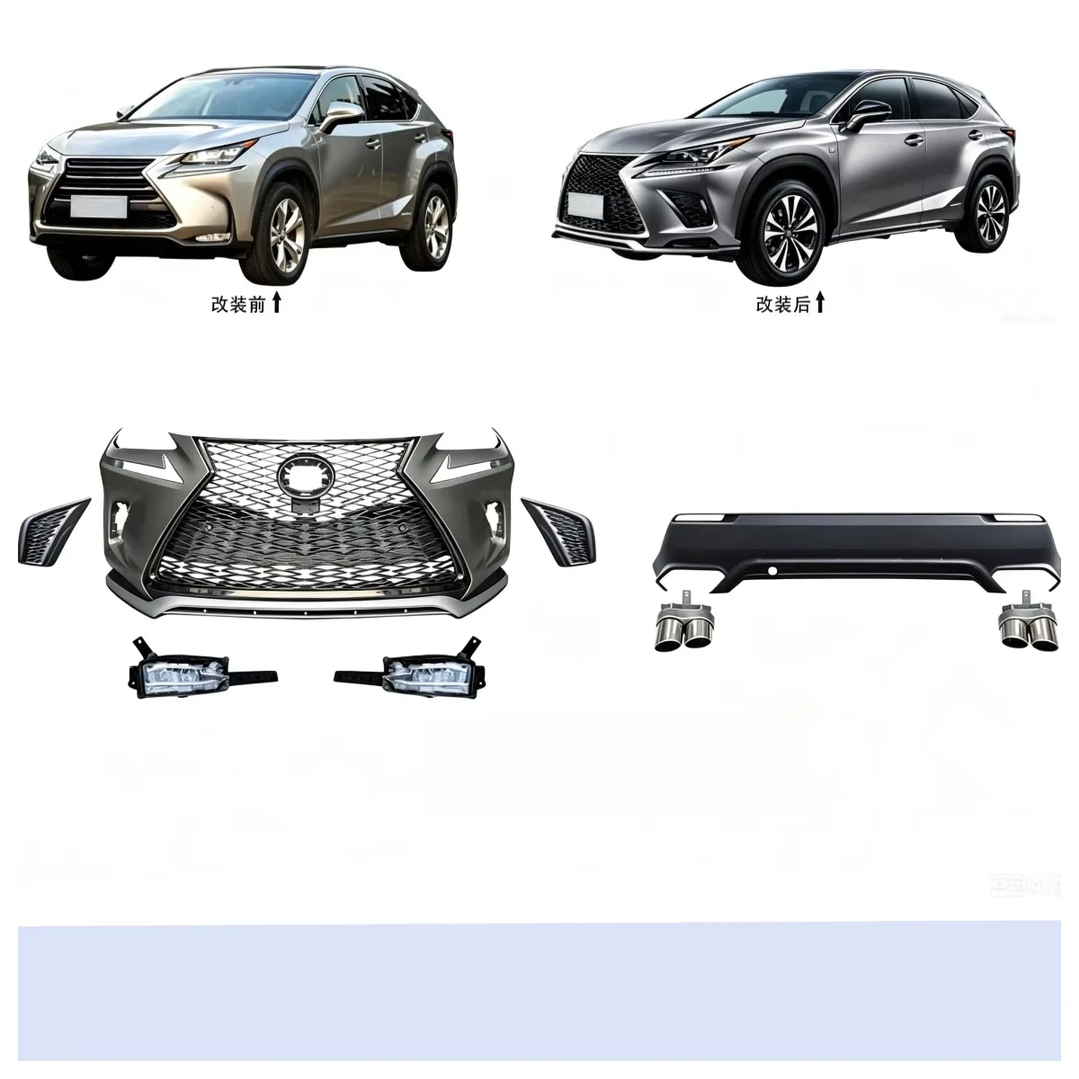 For NX200 NX200t NX300h 2014-2017 Upgrade to 2018 Style Body Kit Old to New Facelift Conversion Front Bumper Grille Kit