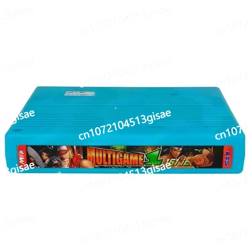 Bbmultigame Cartrid…