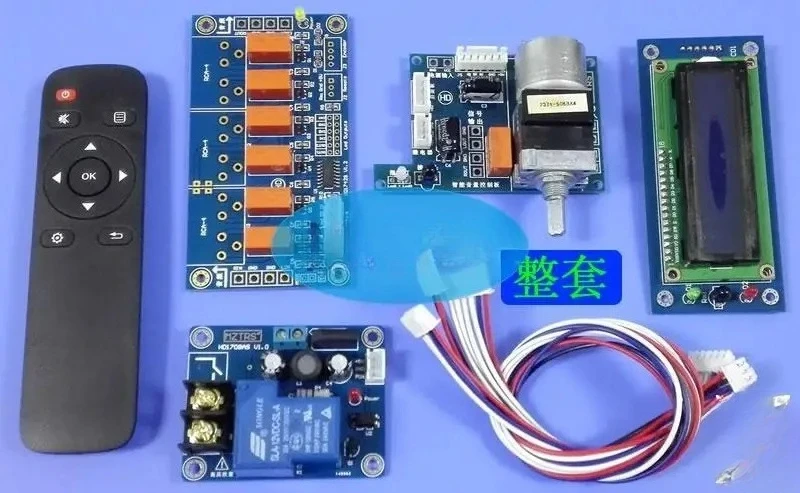 Remote Volume Contr…