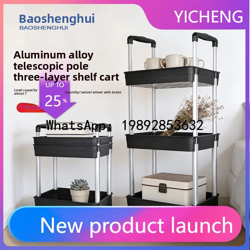 

DSA Mobile Folding Cart Shelf Home Kitchen Shelf Floor Type