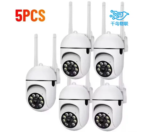 Imagen 2 del producto Cámara WiFi de 8MP, 2.4G, Vigilancia de Seguridad, PTZ, Visión Nocturna IR, Detección de Movimiento, Cámara de Seguridad para el Hogar con 2 Antenas para Niños