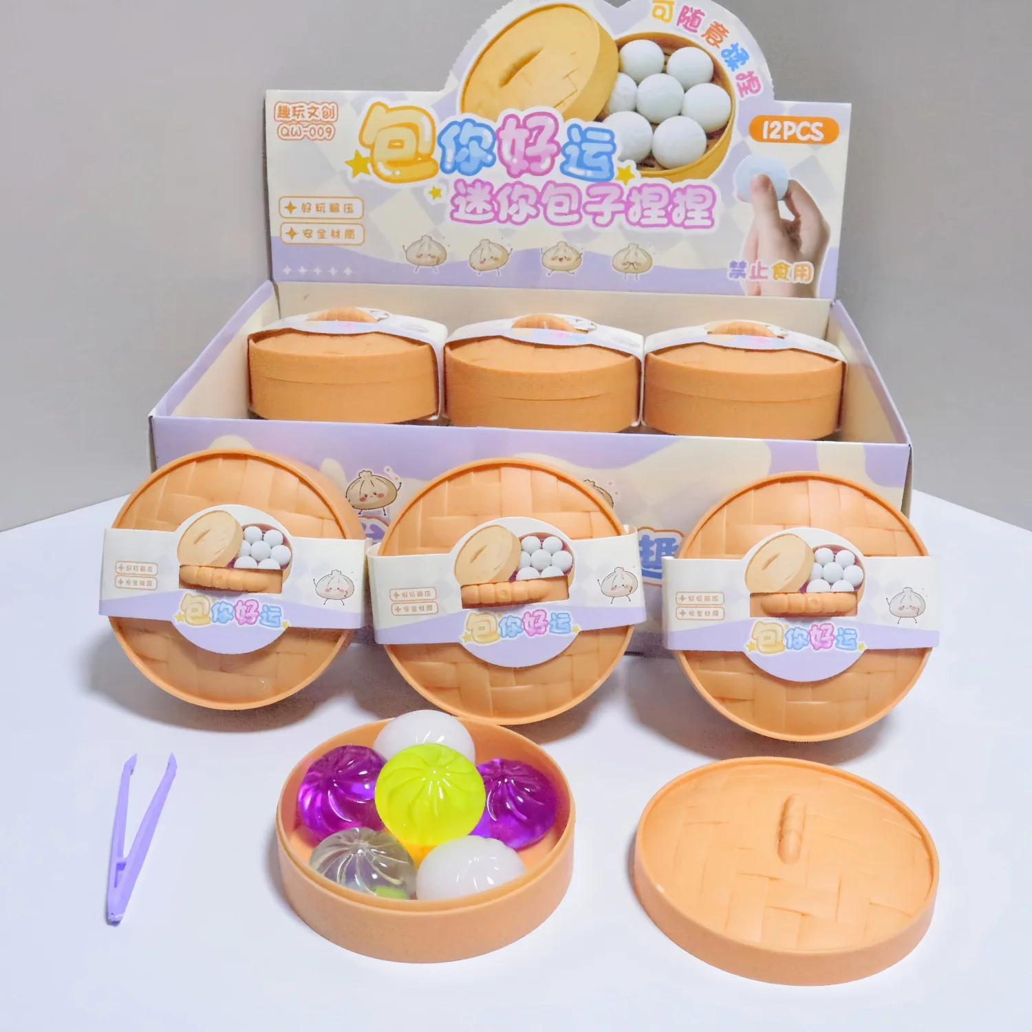 6-teiliges Mini-Teigtaschen-Set mit Dampfgarer-Brötchen, Quetschspielzeug, weiches Stressabbau-Kristall-Squishy-Fidget-Sensorik-Spielzeug, Partygeschenke, Geschenk