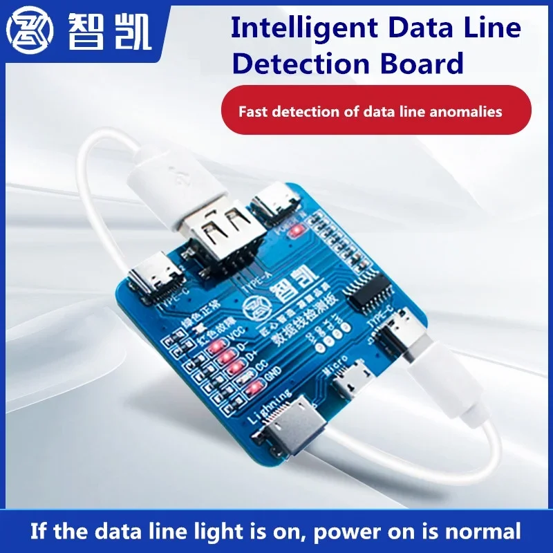 Intelligent Data Line Detection Board for Mobile Phone USB Cable Tester Short Circuit on-Off Switching Test Board Tool