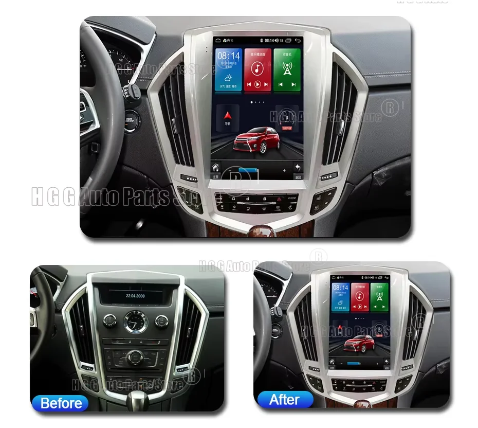 Carplay 12.1 inch Android 14 Car Radio For Cadillac SRX 2008-2013 QLED Touch Screen GPS SIM Multimedia Player Stereo Head Unit
