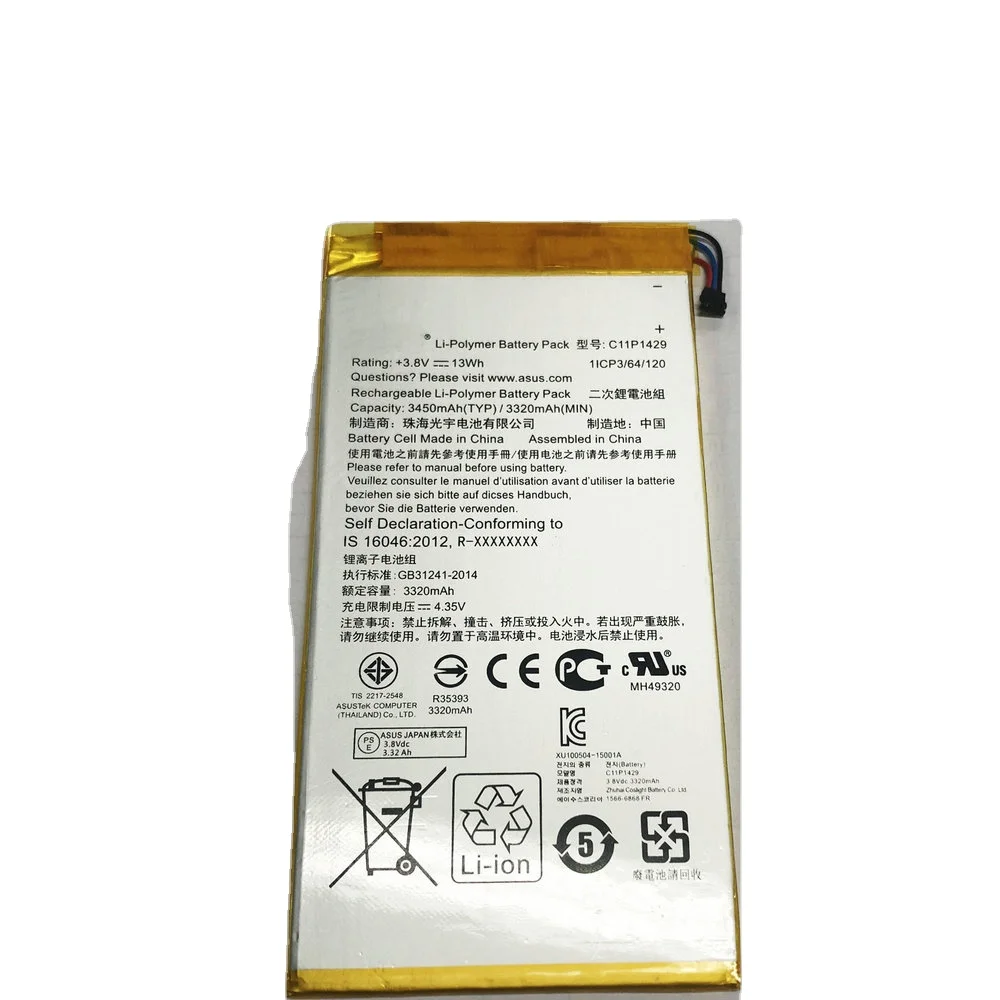 

New C11P1429 Battery for ASUS ZENPAD C7.0 Z170MG Z710CG Z710C P01Z P01Y Z170C Mobile Phone