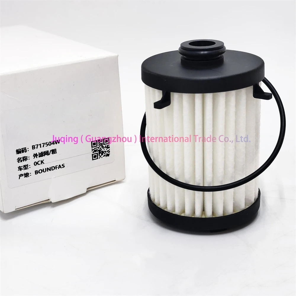 

0CK 0CL 0CJ DL382 Clutch Automatic Transmission Transmission Oil Filter 0CK325121D for VW Skoda Audi Car Accessories