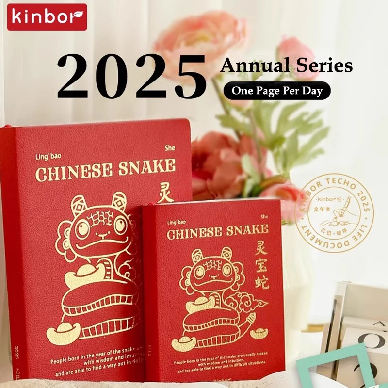 Kinbor-cuaderno diario A6 A5 para todo el año, planificador de Semana Anual, diario, calendario, organizador de tiempo, horario de configuración de objetivos, 2025