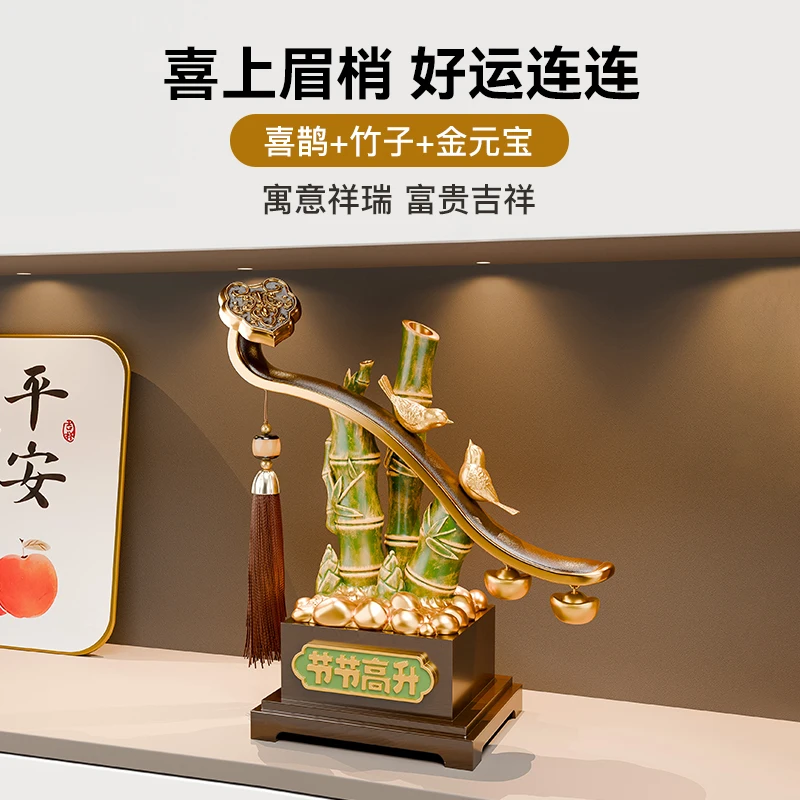 Progressive bamboo ornament gives the leader's office a high-end housewarming opening gift