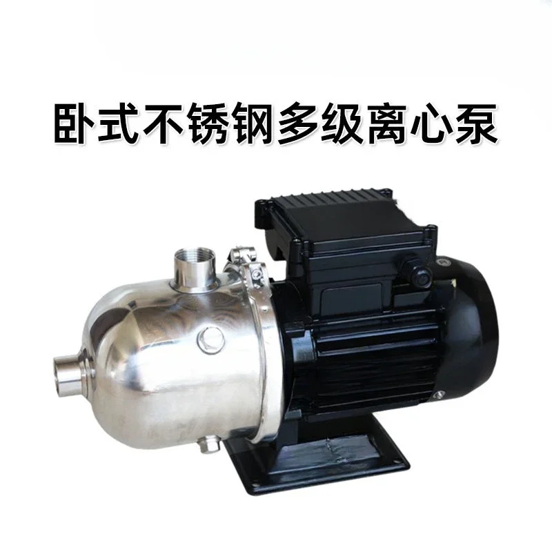 CHL2/4/8/12/16/20 Southern Water Pump Horizontal Multistage Centrifugal Pump Stainless Steel Circulation Pump