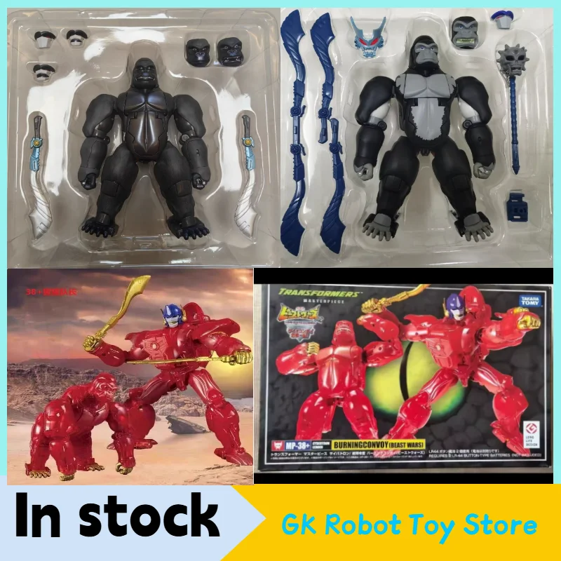 

In Stock MP32 Super Warrior Beast Man Orangutan Captain Tyrannosaurus Rex Warrior Qingtian 38 Saint Pure KO Collection