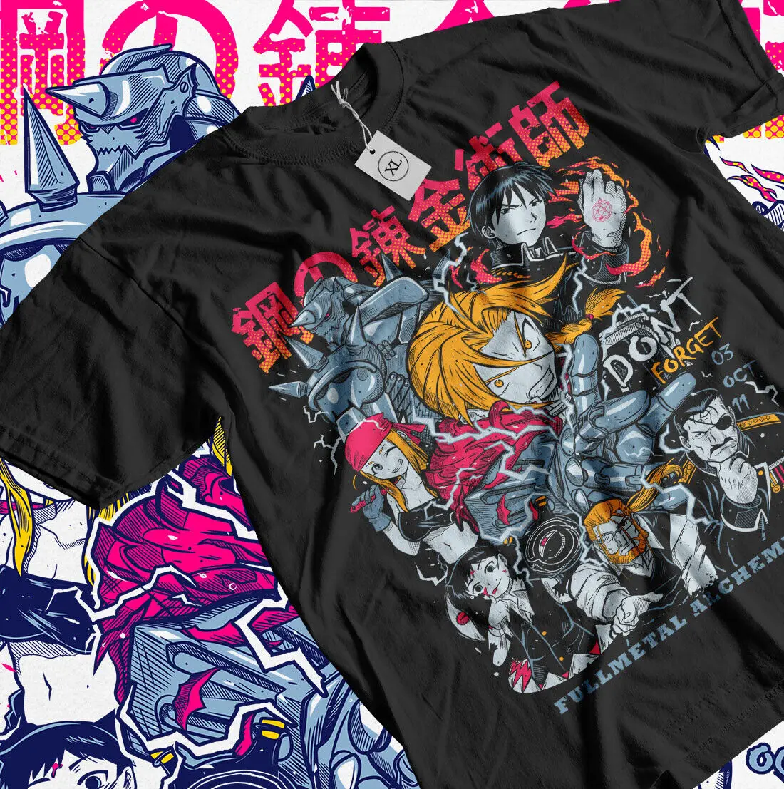 

Fullmetal Alchemist T-Shirt Brotherhood Alphonse Elric Anime Gift Shirt All Size