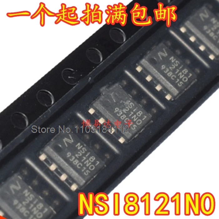

5PCS/LOT NSI8121N0 NSI8121NO NSI81 SOP8 ..,..,.Company stock