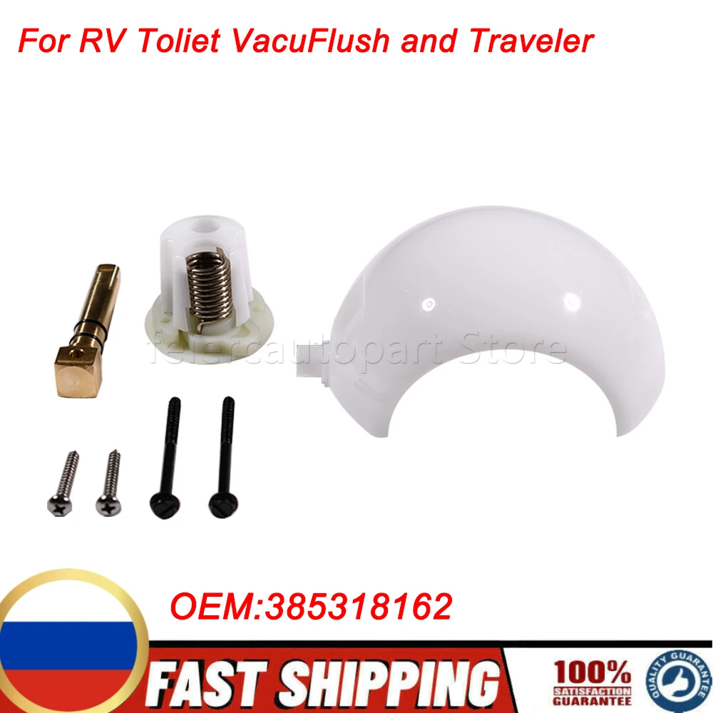 For RV Toliet VacuFlush and Traveler ﻿Sealand Ball & Shaft & Spring Cartridge Kit Replaces Dometic 385318162