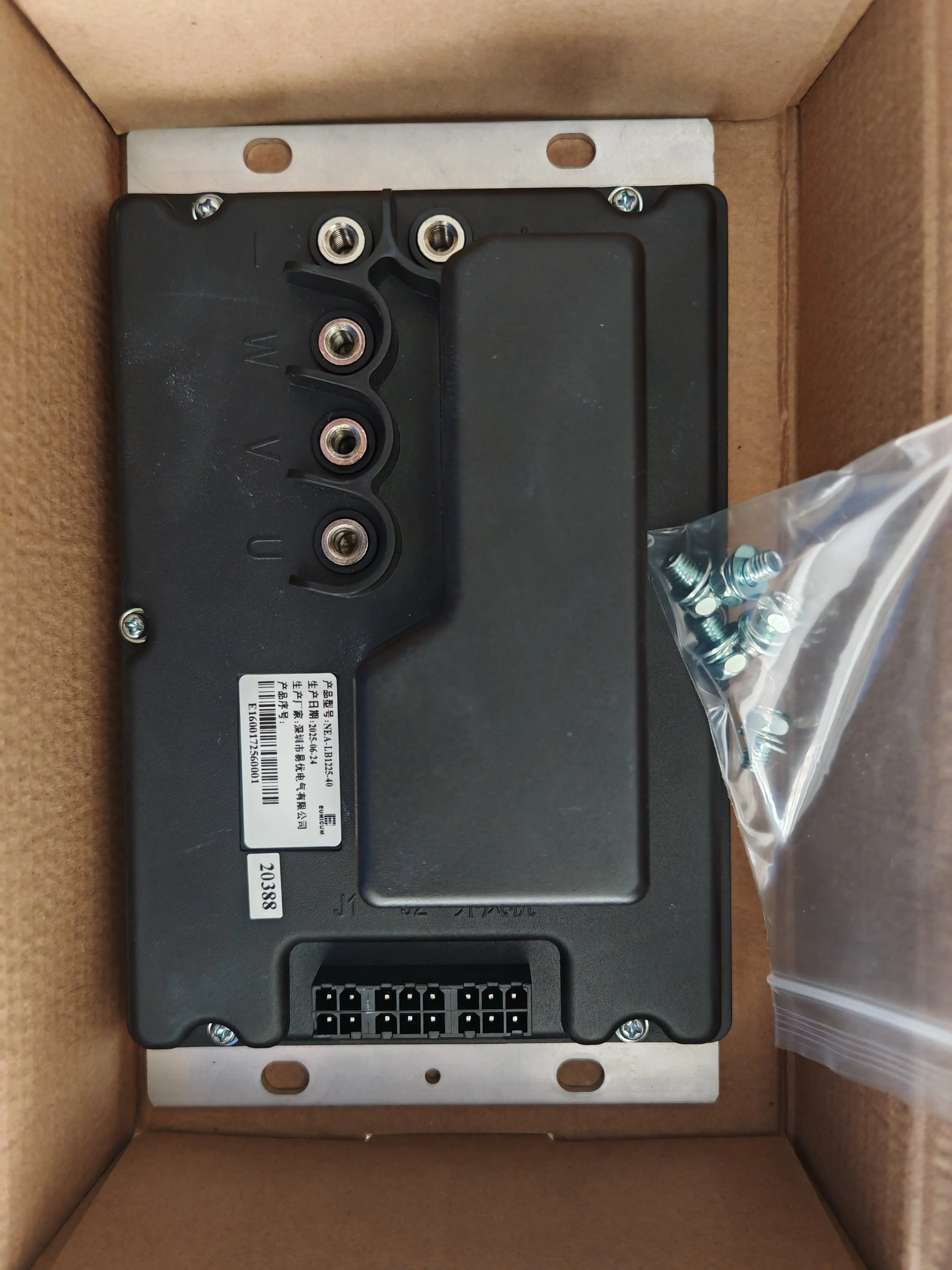 Parking air conditioning dedicated speed controller NEA-LB1225-40 (28057)