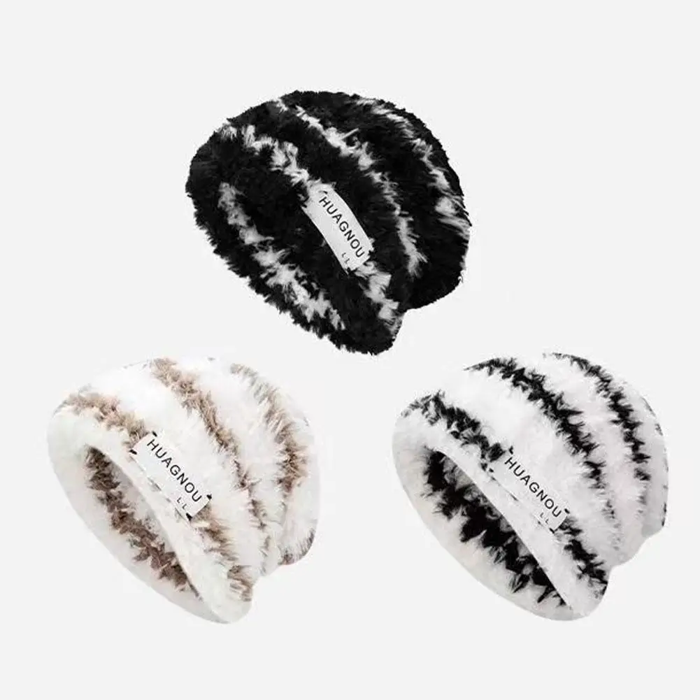 مخطط قبعة محبوكة المرأة الشتاء قبعة تدفئة مع حماية الأذن سميكة بوم بوم قبعة للطقس البارد الشتاء أفخم قبعة #1