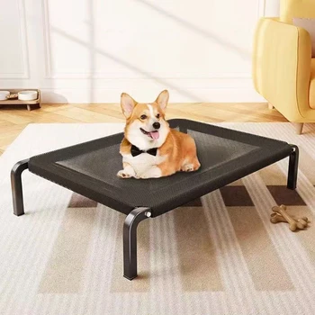 Elevated Outdoor Pet Bed 8