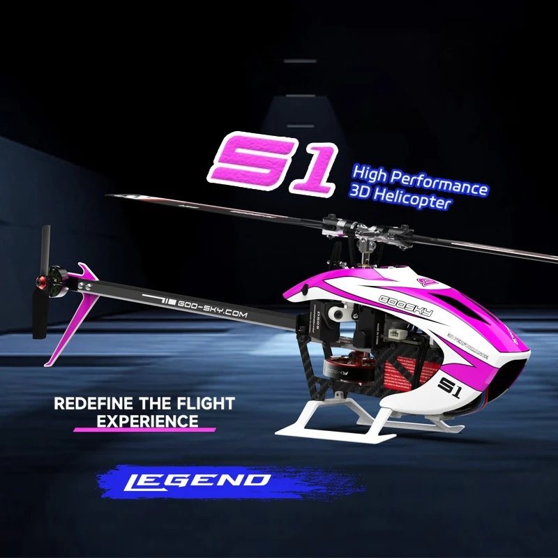 S1 model aircraft 6-channel 3D stunt remote control helicopter, brushless direct drive entry advanced