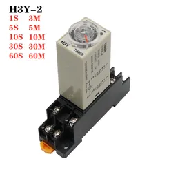 1set Delay Time Relay  H3Y-2 Small  8-pin DC12V24vAC220v Timer Switch 1S 3S 5S 30S 60S 5M 10M 30M 60M