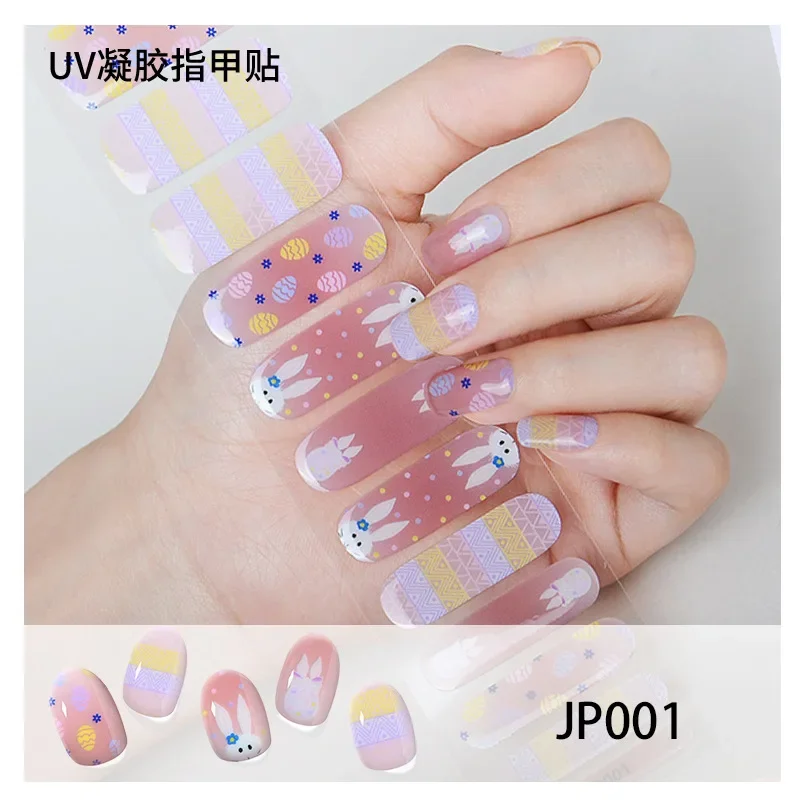 11Tips UV Semi Cured Easter Independence Day Nail Enhancement Gel Nail Sticker Light Semi Baked Nail Enhancement Stick