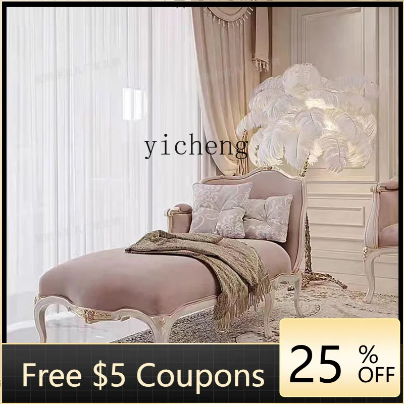 

ABB Французский стиль, шезлонг из цельного дерева, гостиная, резной тканевый диван, красивый диван, кресло для балкона