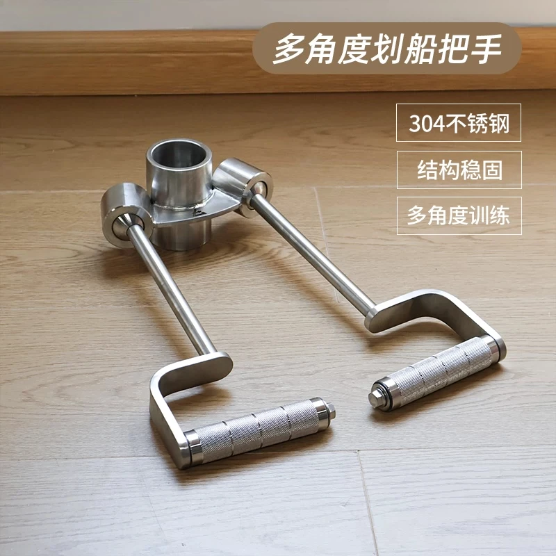 Pull-down accessories Fitness equipment Household pull rod handle pull rod synthesizer Multifunctional grip equipment