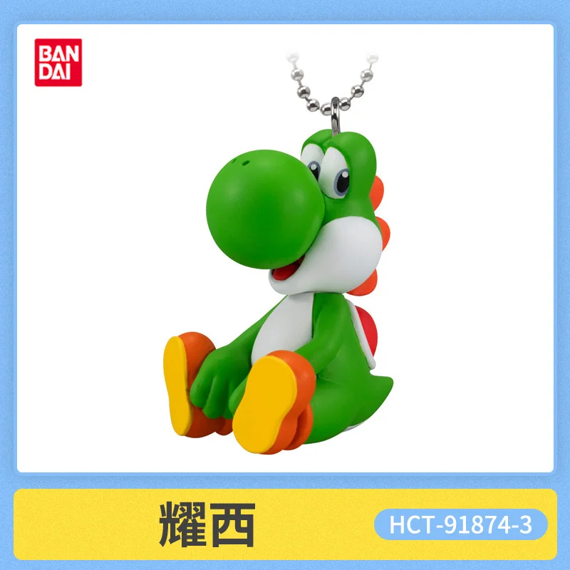 

Bandai Foodie Super Mario Cute Pendant Blind Bag Luigi Yosiki Nobio Ghost Pendant Hanging Accessory Peripheral Gifts Friends