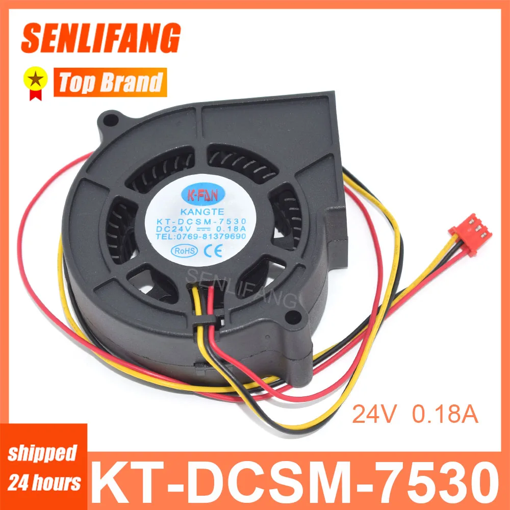 

New For KANGTE KT-DCSM-7530 24V 0.18A 3Lines 75MM Cooling Fan 75*75*30MM Blower Cooler