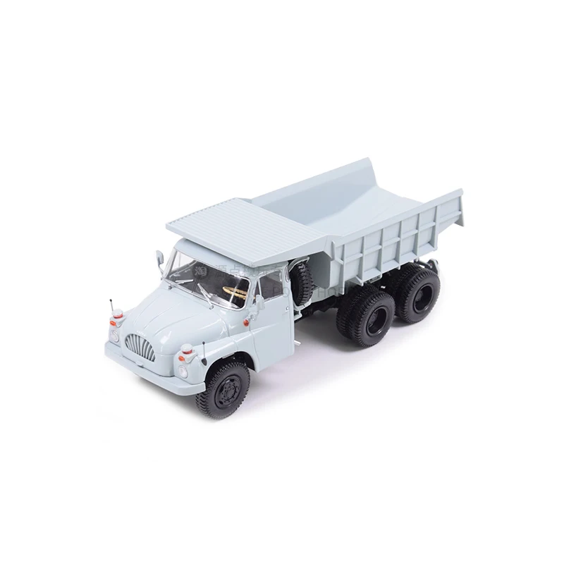 The Soviet Union 6x6 Tipper T138-S1 Die Casting Model 1/43 Original CZ Old Mining Truck Collection 103276