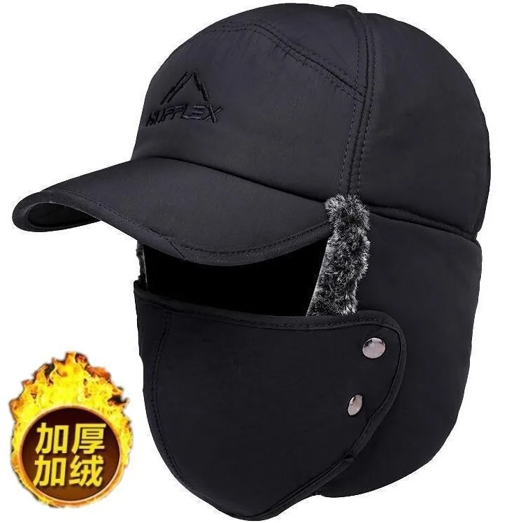 Fashion New Winter Bomber Hats Men's Northeast Mask Ushanka Lei Feng Hat Outdoor Windproof Keep Warm Thick Earmuffs Flat-Top Cap