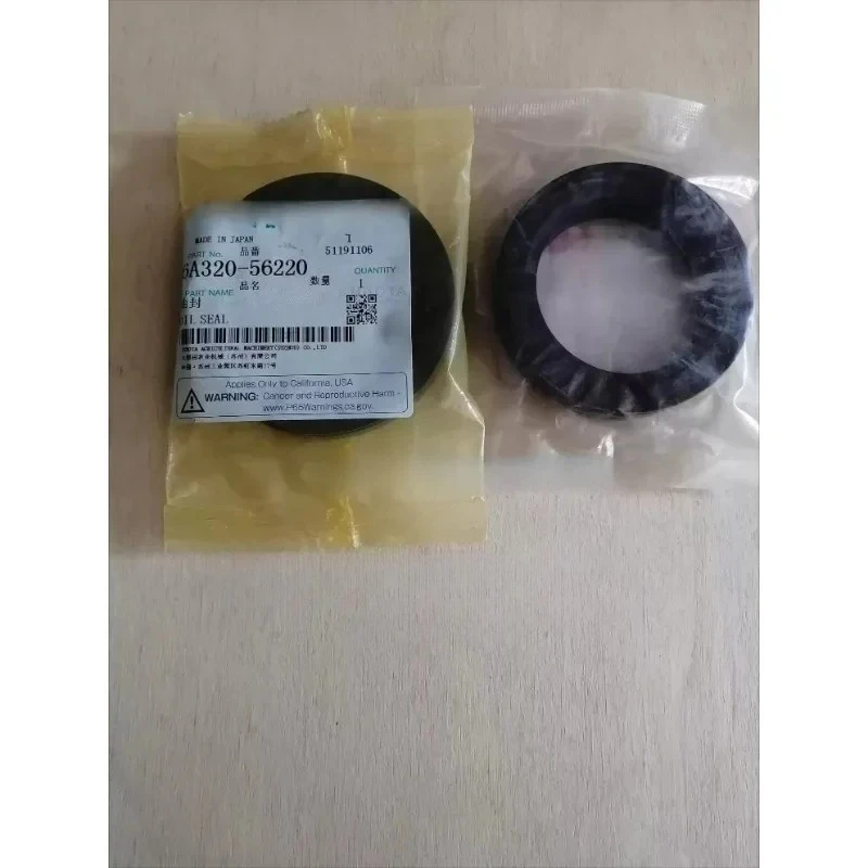 Tractor 704/704K Full Vehicle Accessories Front Axle Oil Seal (6A320-56220)