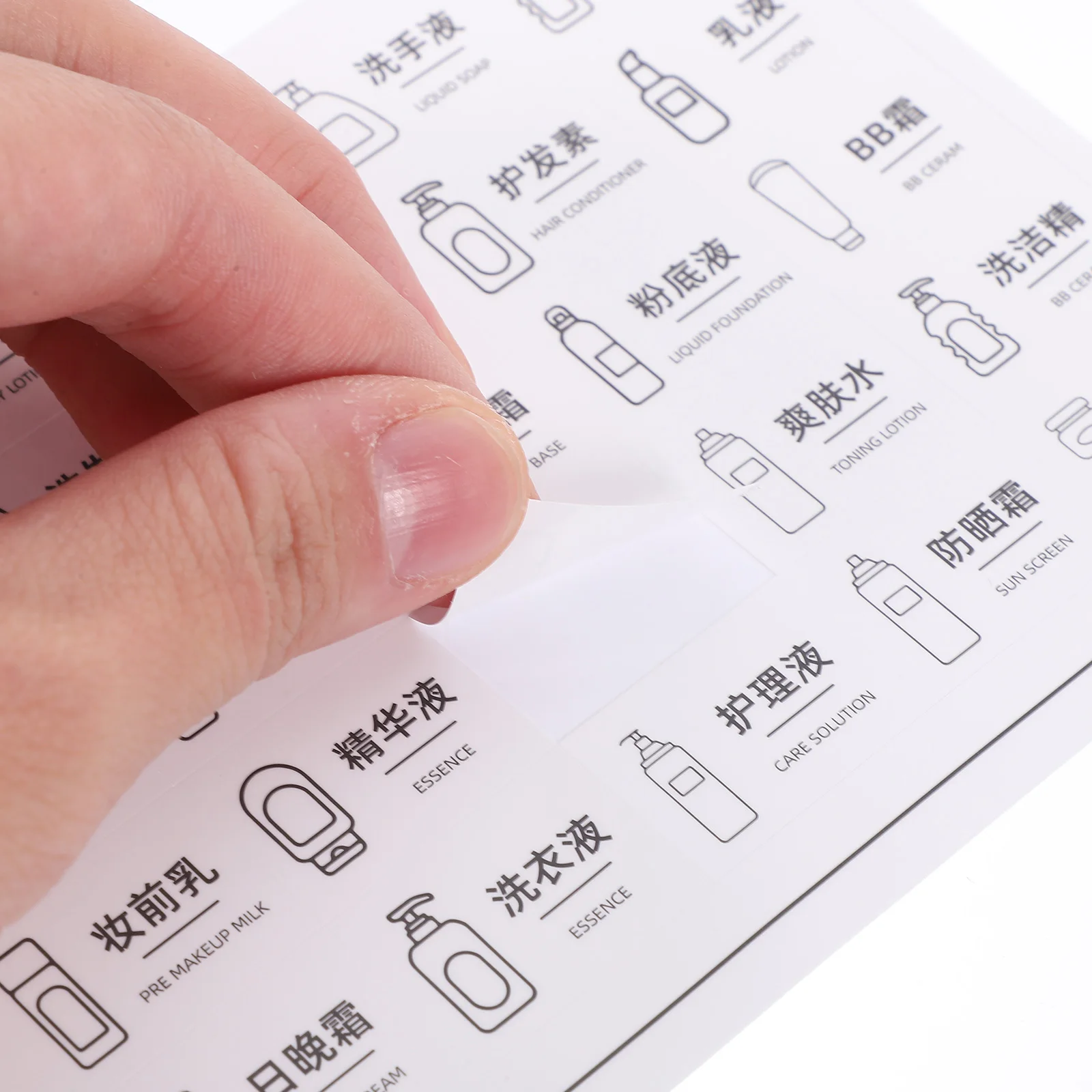 

8 Sheets Skin Care Waterproof Label Sticker Skincare Products Stickers Paper Adhesive Labels