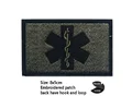 hook Loop patch 23