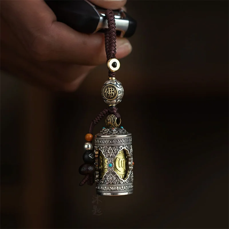 Six Character Great Bright Mantra Rotating Warp Cylinder Pendant Car Keychain For Men Women Jewelry Tassel Budda Beads Accessory