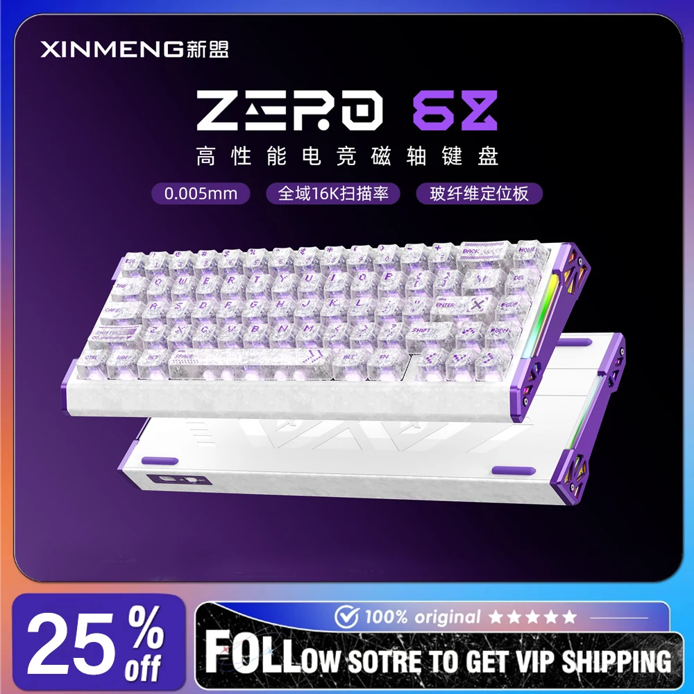 XINMENG ZERO68 Max Magnetic Switch Keyboard Wireless Tri-Mode RGB Hot Swappable Low Latency Ergonomic Desktop E-sports Keyboard