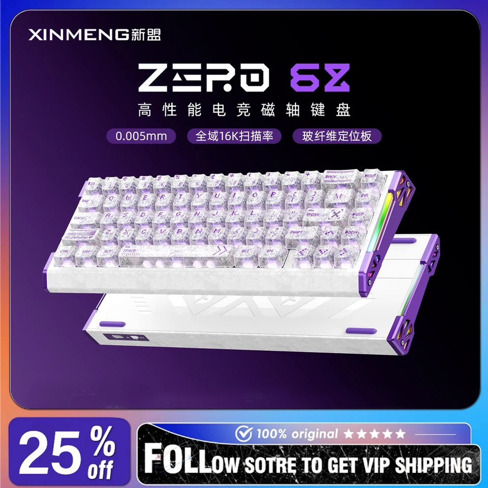 もん XINMENG ZERO68 Max Magnetic Switch Wireless Keyboard