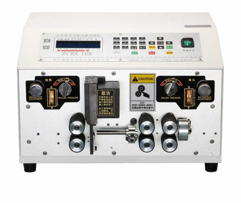 

ZCBX-16B automatic computerized wire stripping machine, large square offline line cutting and stripping machine