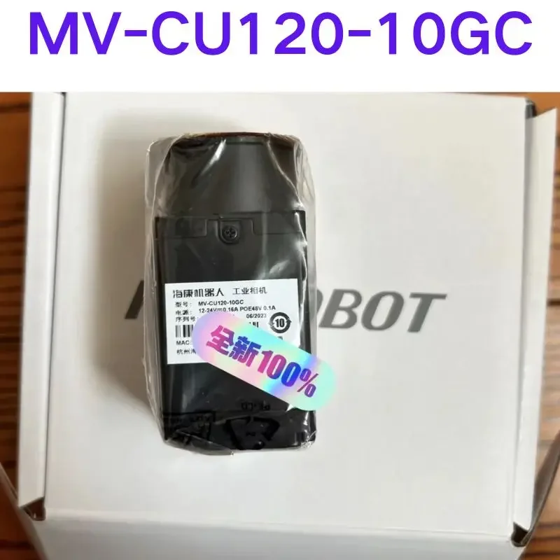 

Brand-new Industrial Camera MV-CU120-10GC