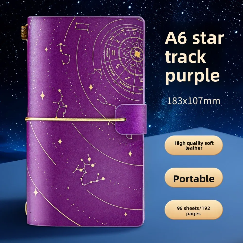 

Блокнот с золотым тиснением в стиле ретро, 192 страницы, дневник с двенадцатью созвездиями, справочники, кожаный чехол, водонепроницаемый блокнот со звездным небом