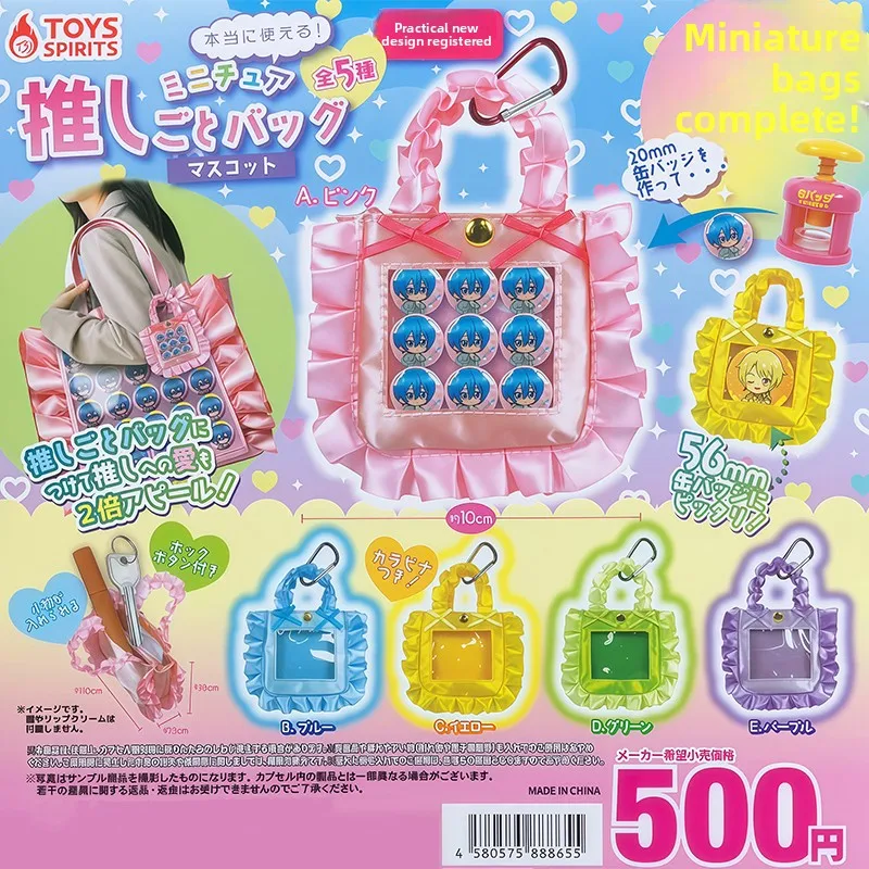 Bae Decorative Trin…