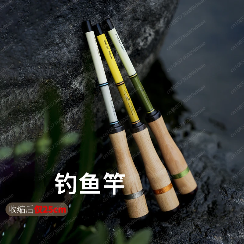 Ultra-light children's fishing rods, micro objects, trout and horse mouth, mini hand rods, stream fishing equipment, full set