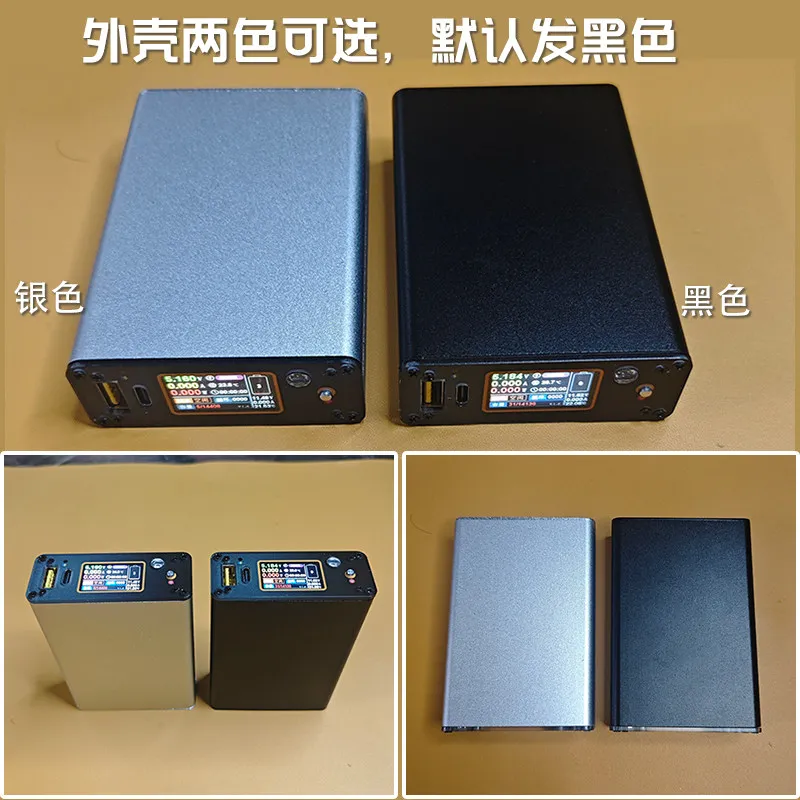3 sections of 21700 lithium batteries, power bank kit solder-free without battery