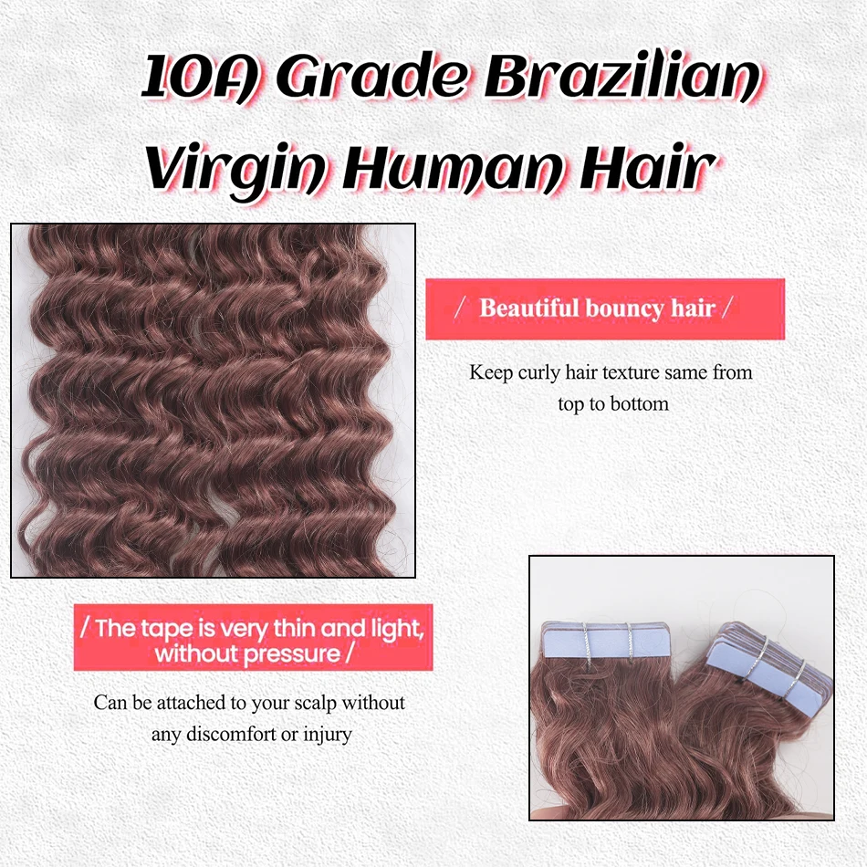 Deep Wave Tape in Hair Extensions 100% Human Hair Brazilian Brown Color 100% Real Remy Hair Skin Weft Adhesive Glue On For Women