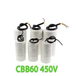 450V 3UF 4UF 5UF 6UF 8UF 10UF 12UF 15UF 18UF 20UF 25UF 30UF 35UF 40UF 45UF 50UF Motor Run Capacitors CBB60 Spade Tabs 450VAC