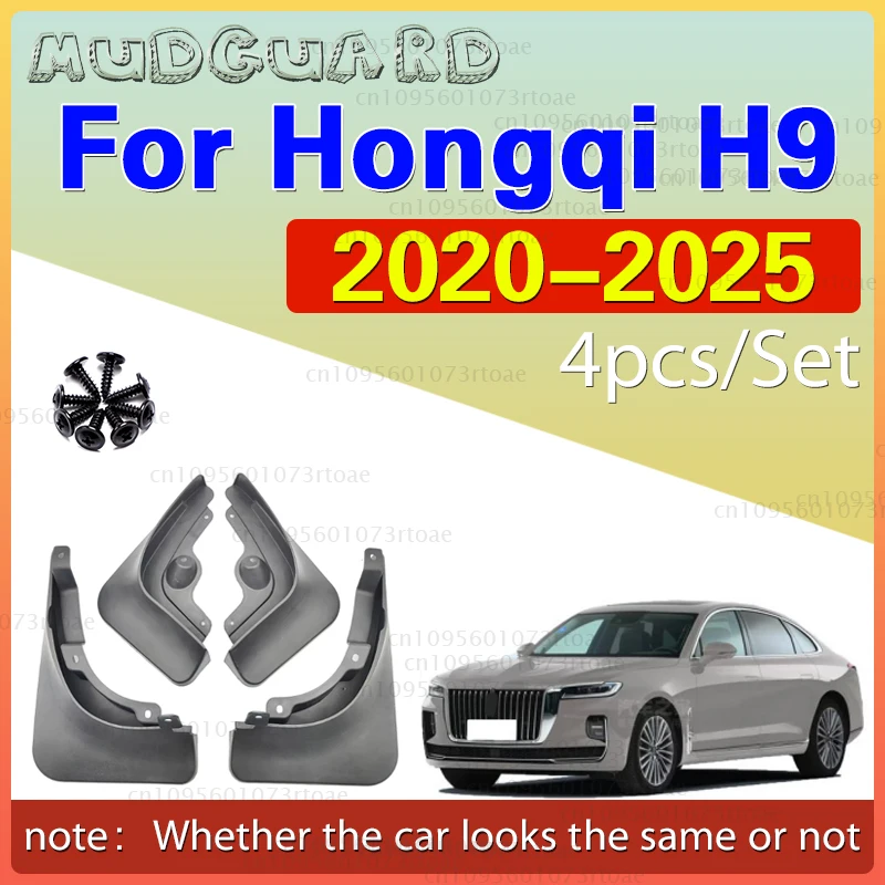 

Для Hong Qi H9 2020 2021 2022 2023 2024 2025 брызговики брызговики брызговики брызговики крылья автомобильные аксессуары
