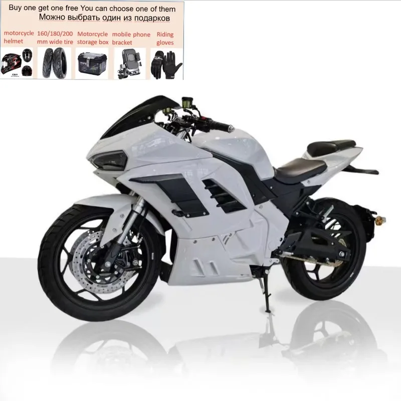 

2025 Newest 72V Electric Moto 3000W Adulto Electrica Motorcycle Motor Bike Deportivas Racing EEC Moped Battery Electric Motorcyc