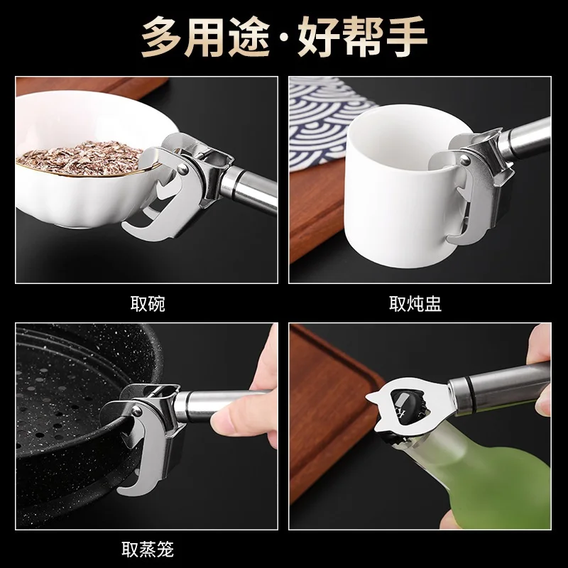 2 In 1 Stainless Steel Anti-Scald Clip,Bottle Opener,Multipurpose Bowl Dish Pot Holder,Anti-Hot Clip Lifter Kitchen Accessories view 6