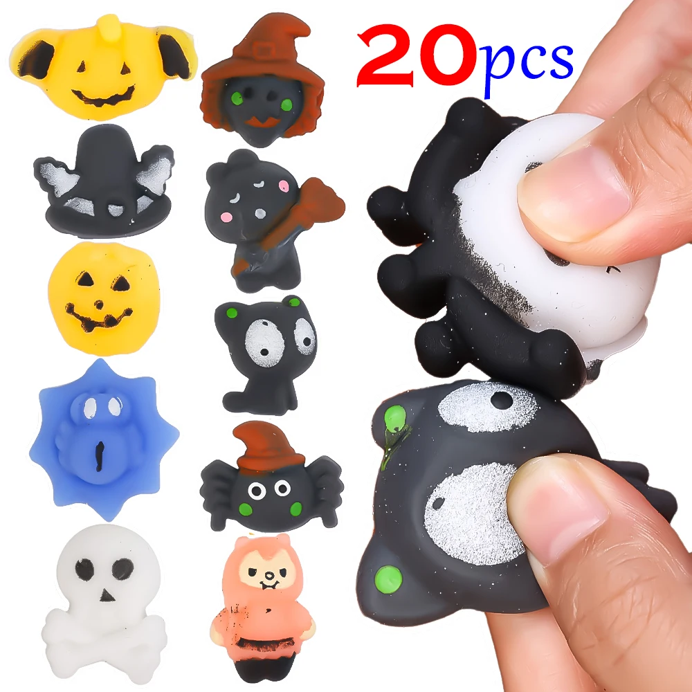 20Pcs Halloween Squeeze Animal Pinch Toy Set TPR Decompression Sensory Toys Children's Halloween Party To Relieve Anxiety Toys