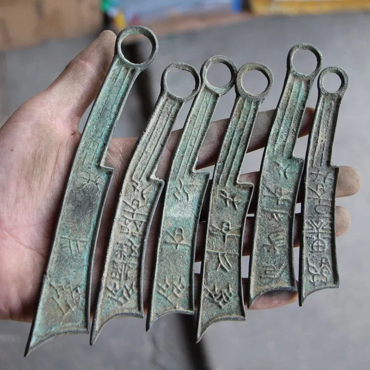 A Set Old China Bronze Fengshui Collect Ancient Knife-shaped Coin Money Coins Metal Crafts